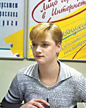 霍尔金娜1979年1月19日出生于<a href="#" data