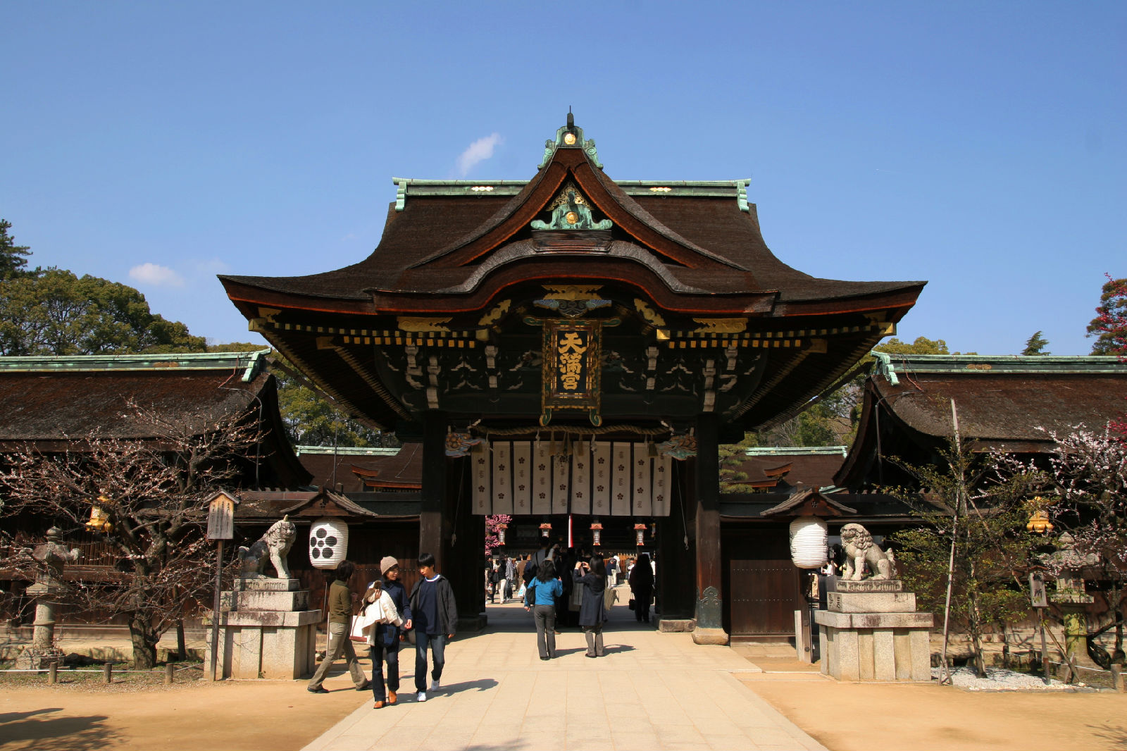 prefecture),位于 a href="#" data-lemmaid="111617">日本 /a> a