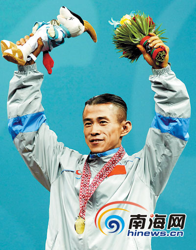 钱吉成