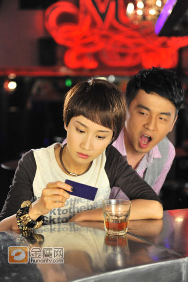 单身公主相亲记