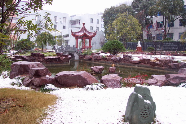 杭州市瓶窑中学