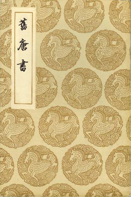 文笔要诀_百度百科