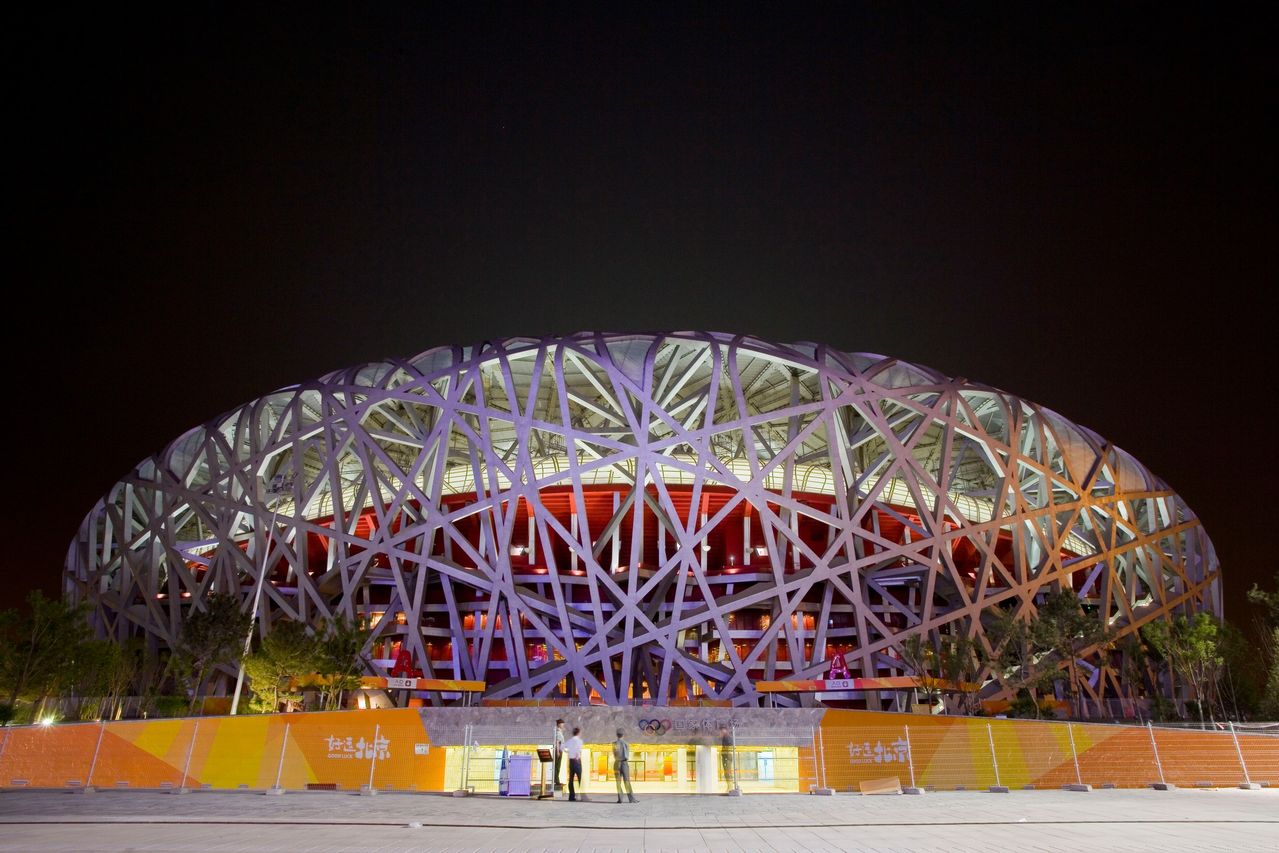  p>国家体育场(鸟巢)位于 a target="_blank" href="/item/北京奥林