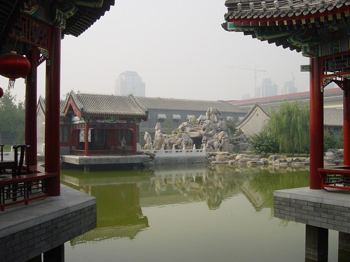 顺承郡王府