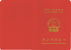 óʦѧԺ_йóʦѧԺ_㽭óʦѧԺ