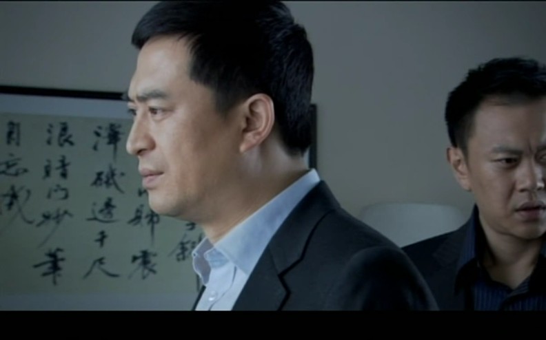 宋思明(角色名)