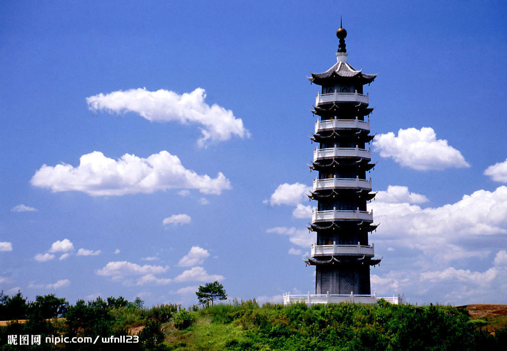 文星塔