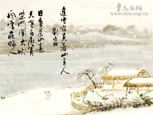 唐诗（唐朝诗歌通称）_百度百科