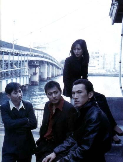 朋友friend(2001)