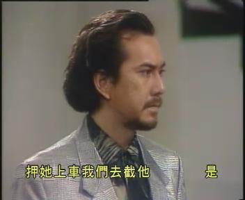  p>《他来自江湖》是香港电视广播有限公司拍摄制作的时装商战剧集,由