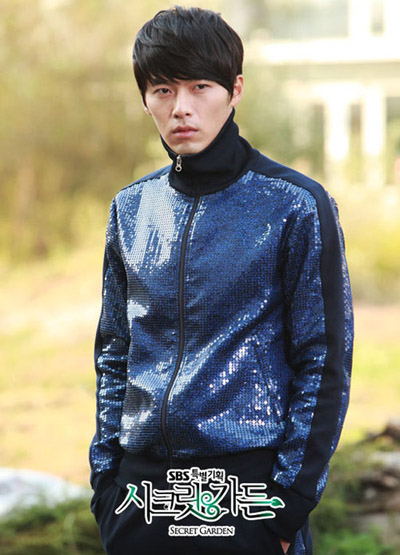 秘密花园运动服