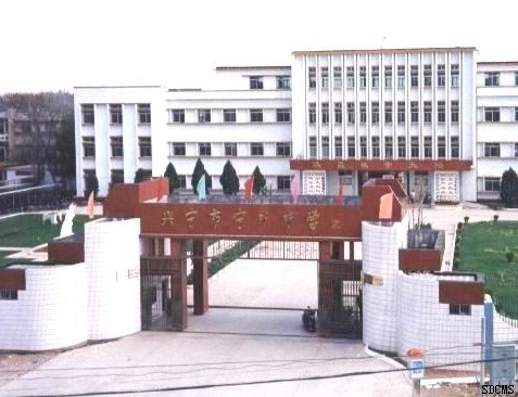  p>兴宁市宁中中学是广东省兴宁市一所高中学校!