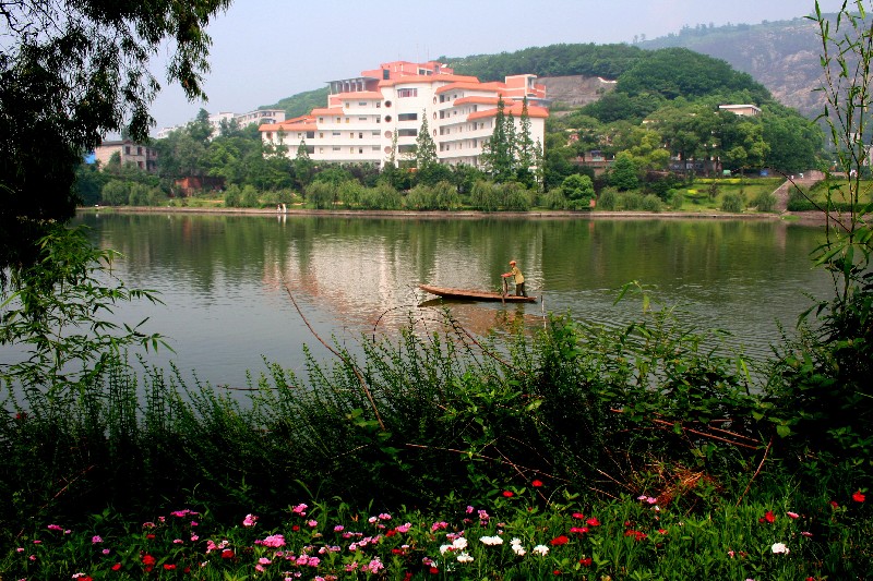 重庆文理学院