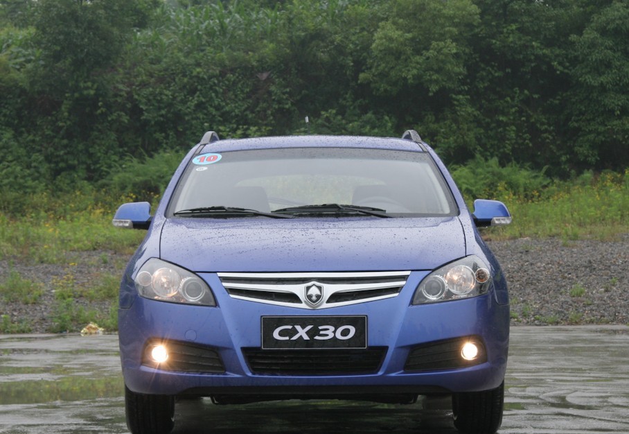 长安cx30