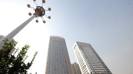 ltd (hbis))简称河钢集团,总部位于 a target="_blank" href="/imem