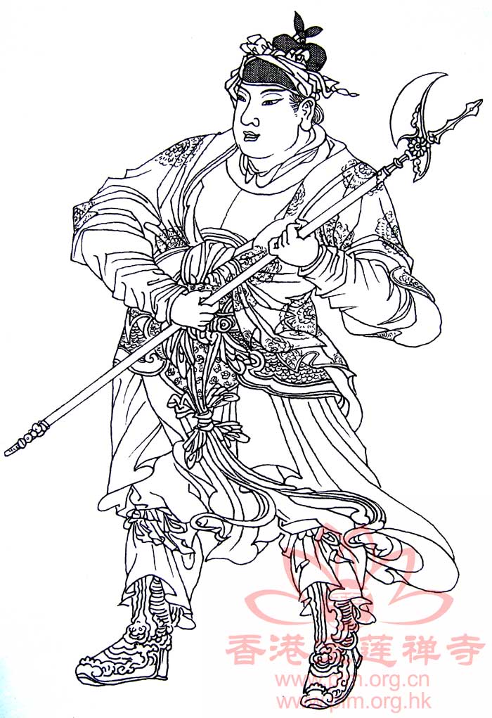 四值功曹
