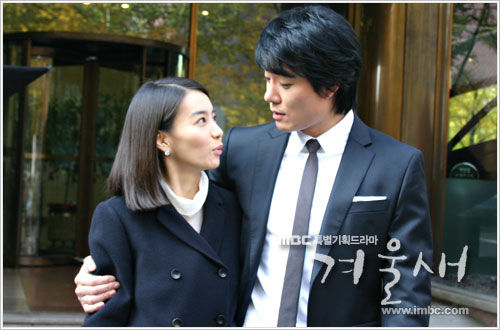  p>《冬候鸟》是 a target="_blank" href="/item/韩国mbc电视台