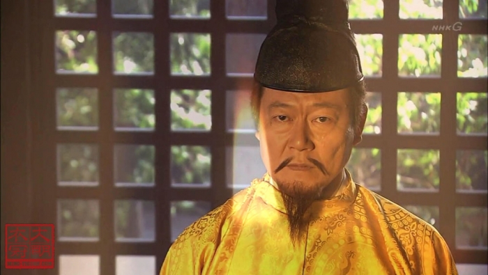  p>日本天皇(日语:にほんてんのう,英语:the emperor of japan/mikado