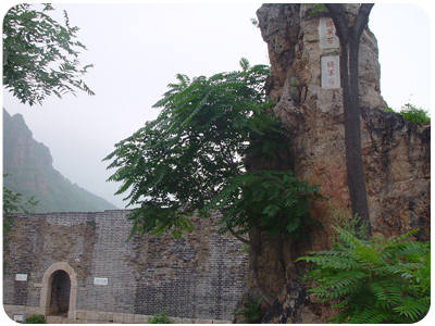 ">四座楼风景区位于 a target="_blank" href="/item/平谷区/4461548"