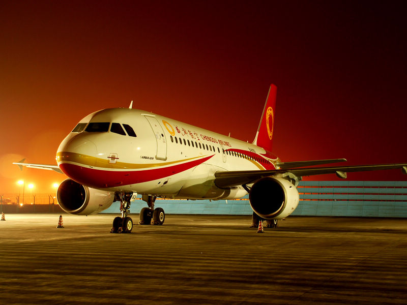成都航空有限责任公司