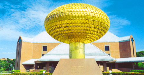 泰国华侨崇圣大学