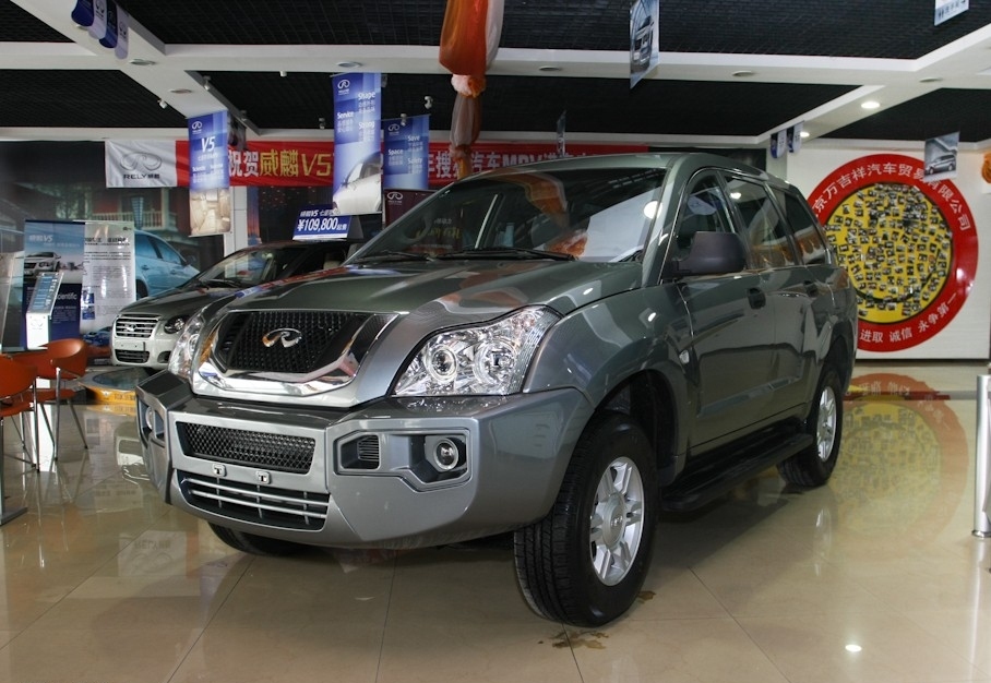  p>威麟品牌是奇瑞旗下的中高端全能商务车品牌,以"先见,进取,掌控"为