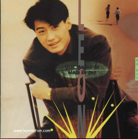  p>《亲近你》是 a target="_blank" href="/item/黎明/6681" data