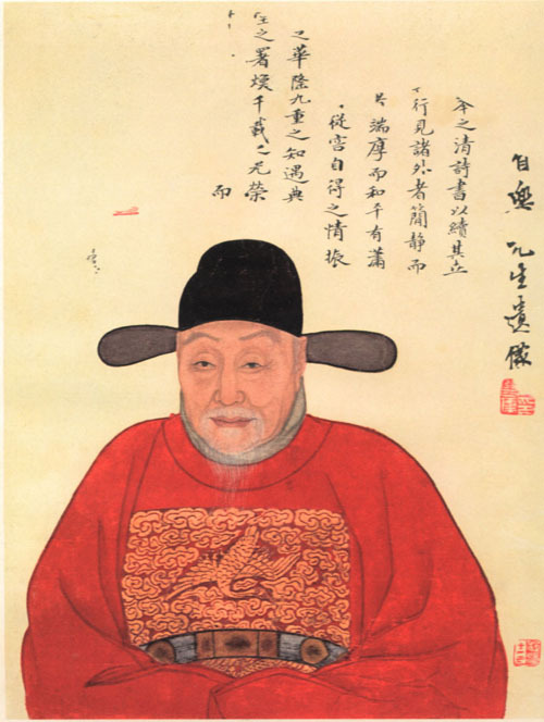 沈度（明朝初期官员、书法家）_百度百科