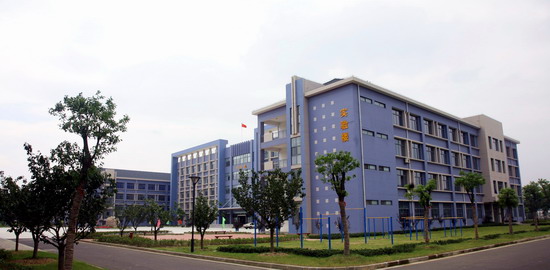  p>南京交通技师学院(南京交通中等专业学校)始建于1978年,隶属市交通