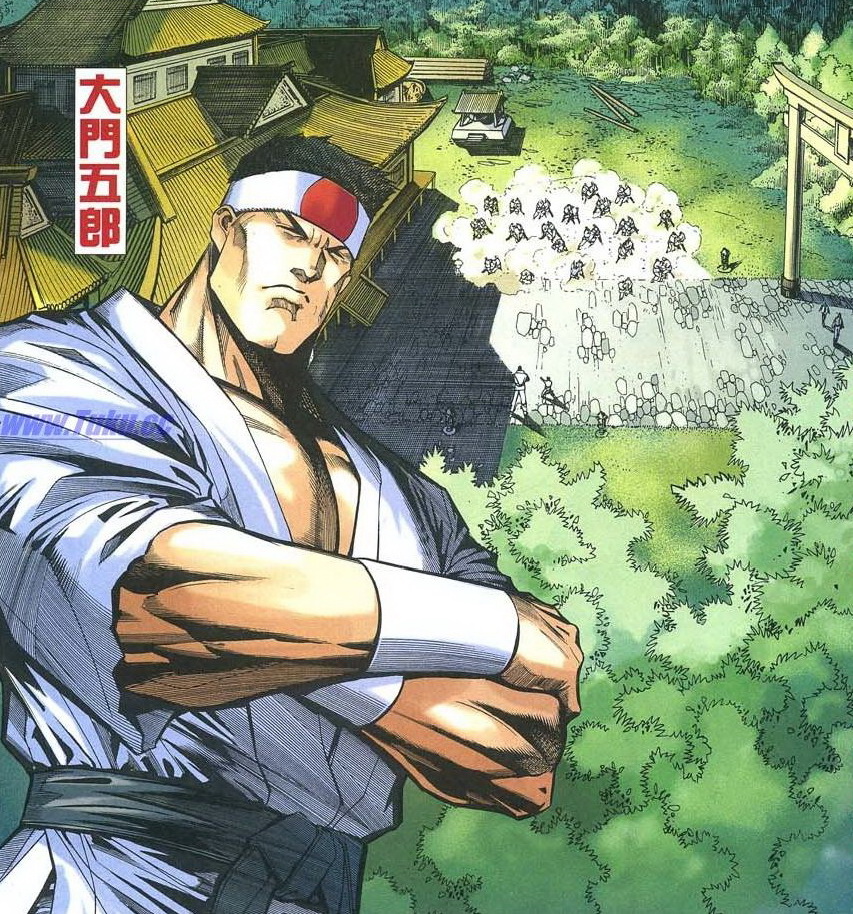 data-lemmaid="62260">拳皇 /a>》中的角色,最初的大门五郎就是被定位