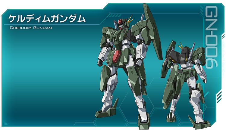 洛克昂·史特拉托斯