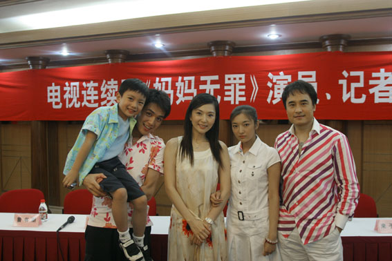 "go0i5i0gr7">来子昫,2000年7月11日出生于上海市,中国内地影视男演员