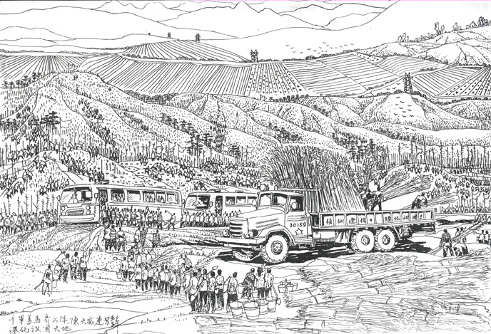 人民日报社时代潮周刊理事,红旗出版社《鲜红的党旗》大型画册编委, 