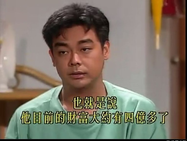  p>《大时代》是 a target="_blank" href="/item/香港电视广播有限