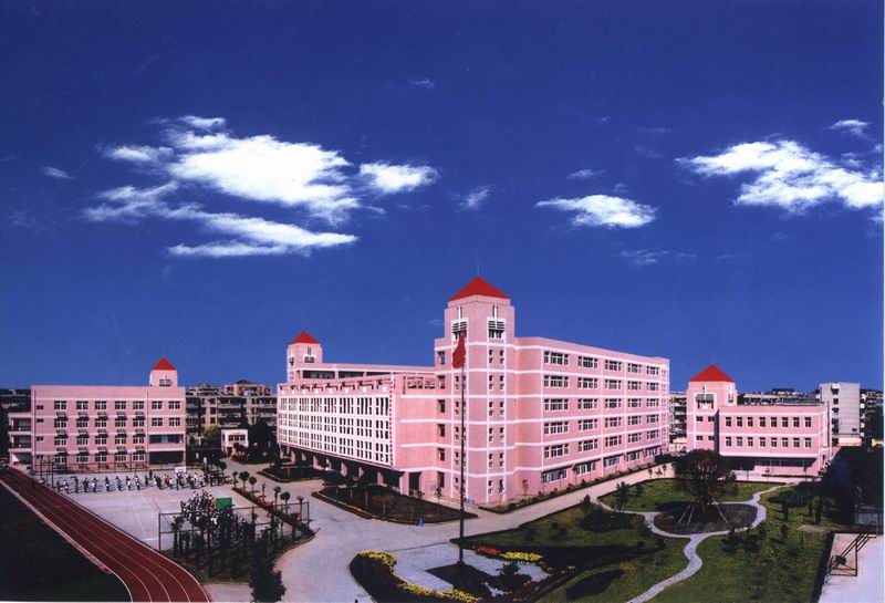 南京市莫愁中等专业学校