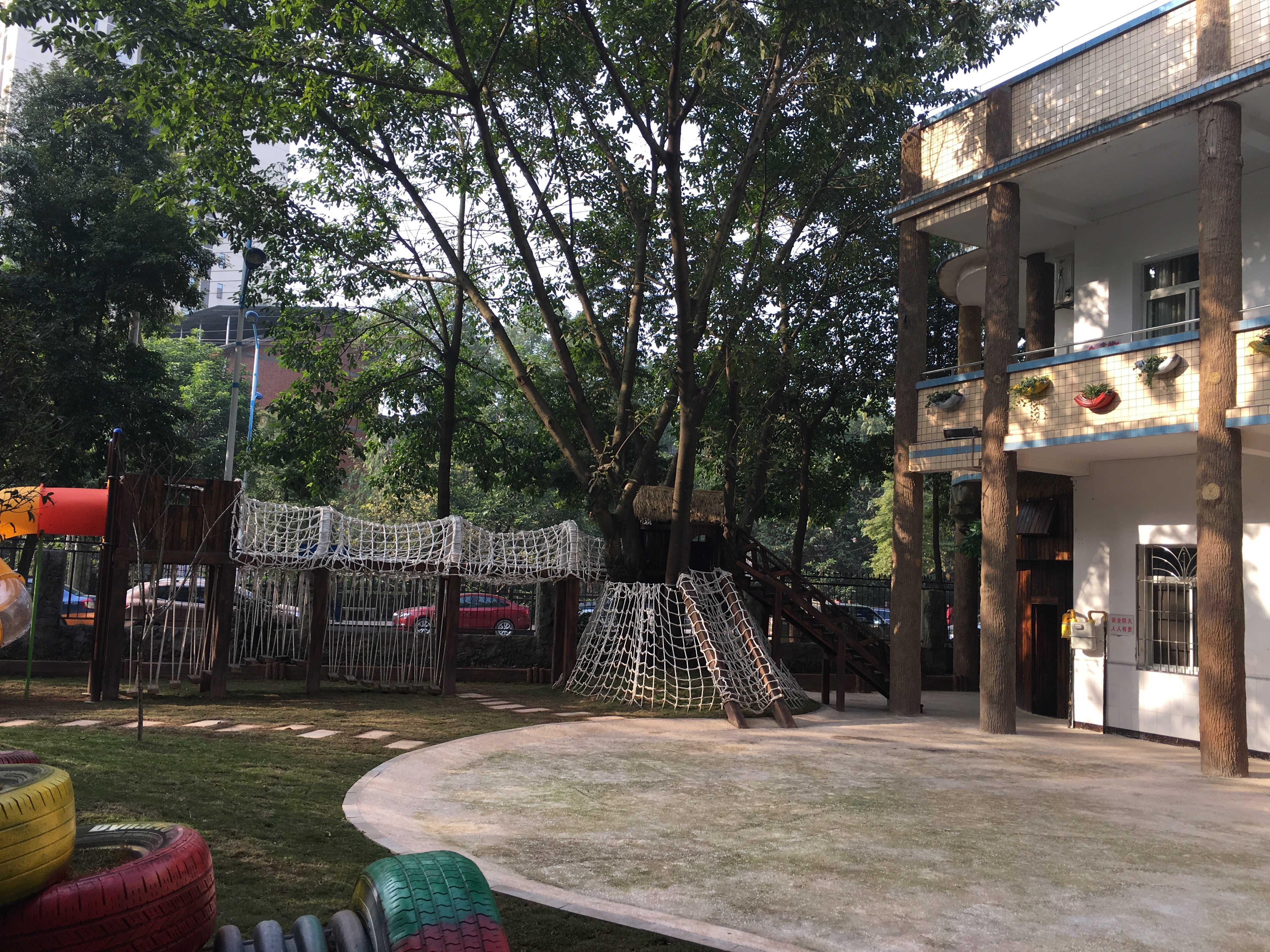  p data-id="gnb85p1pdd">永川区红星幼儿园,位于重庆市永川区下街子