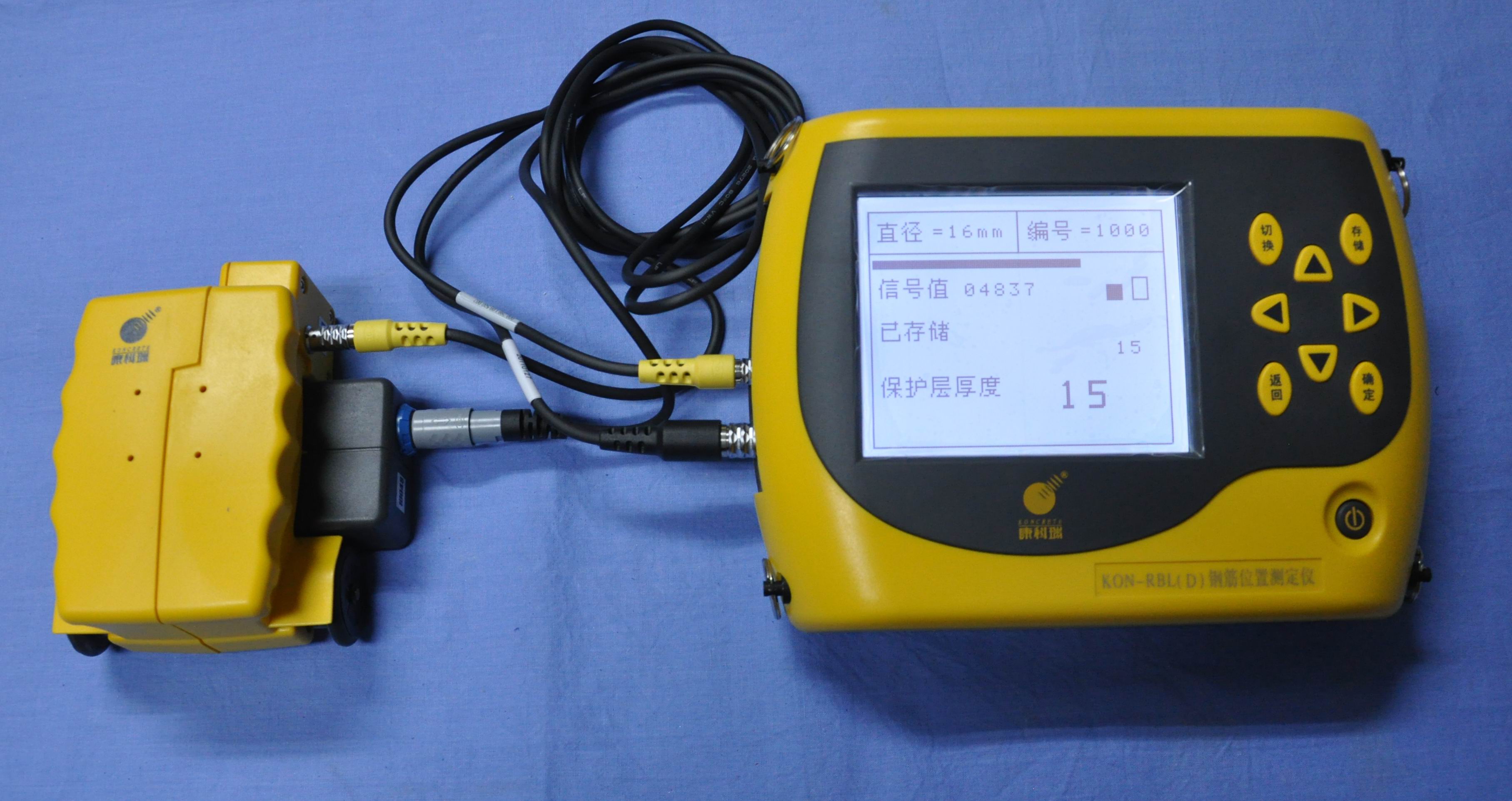 测定仪属于工程 a target="_blank" href="/item/检测仪器/8693373"