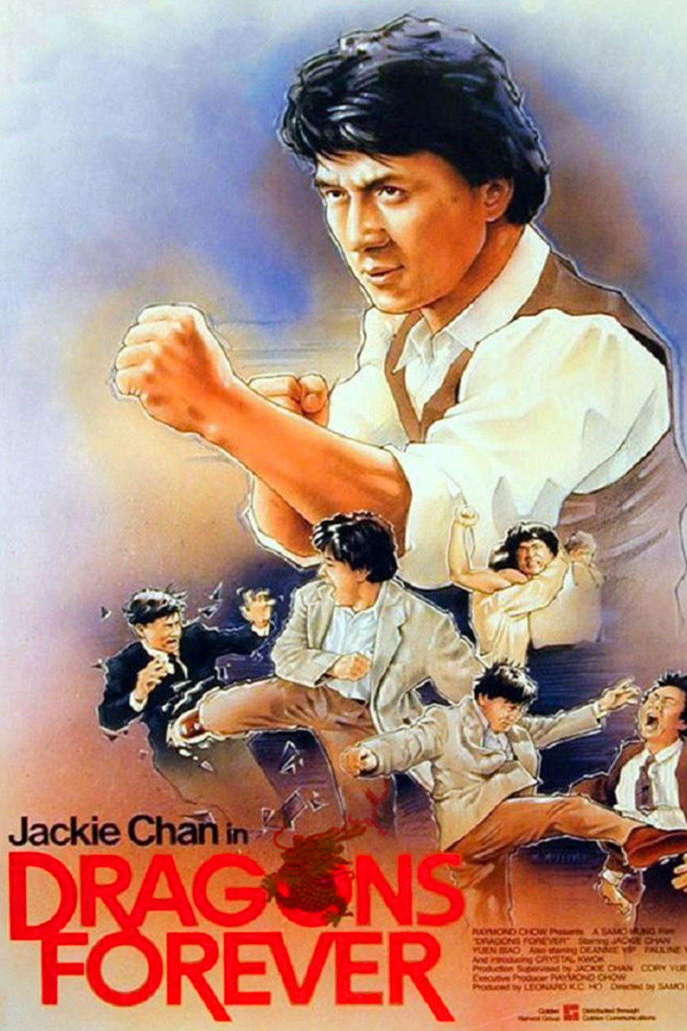  p>《飞龙猛将》是由中国香港寰亚电影发行有限公司于1988年2月11日