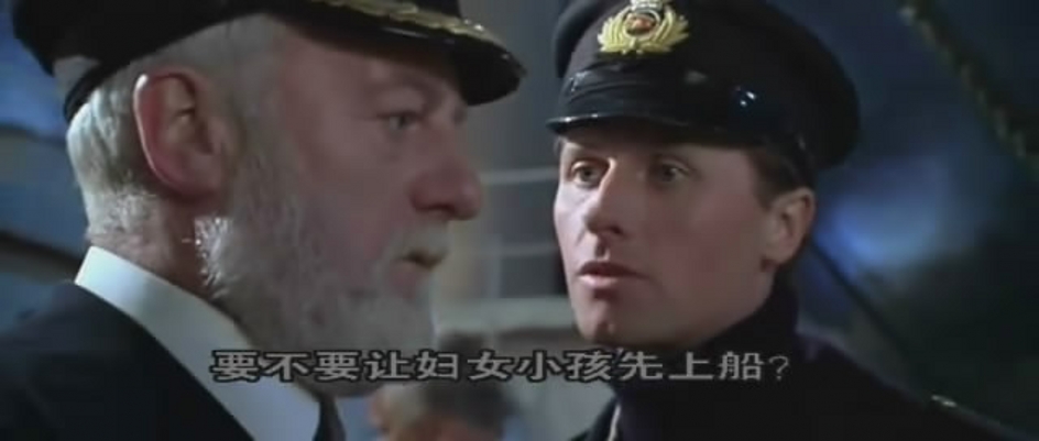 乔纳森·菲尔普斯