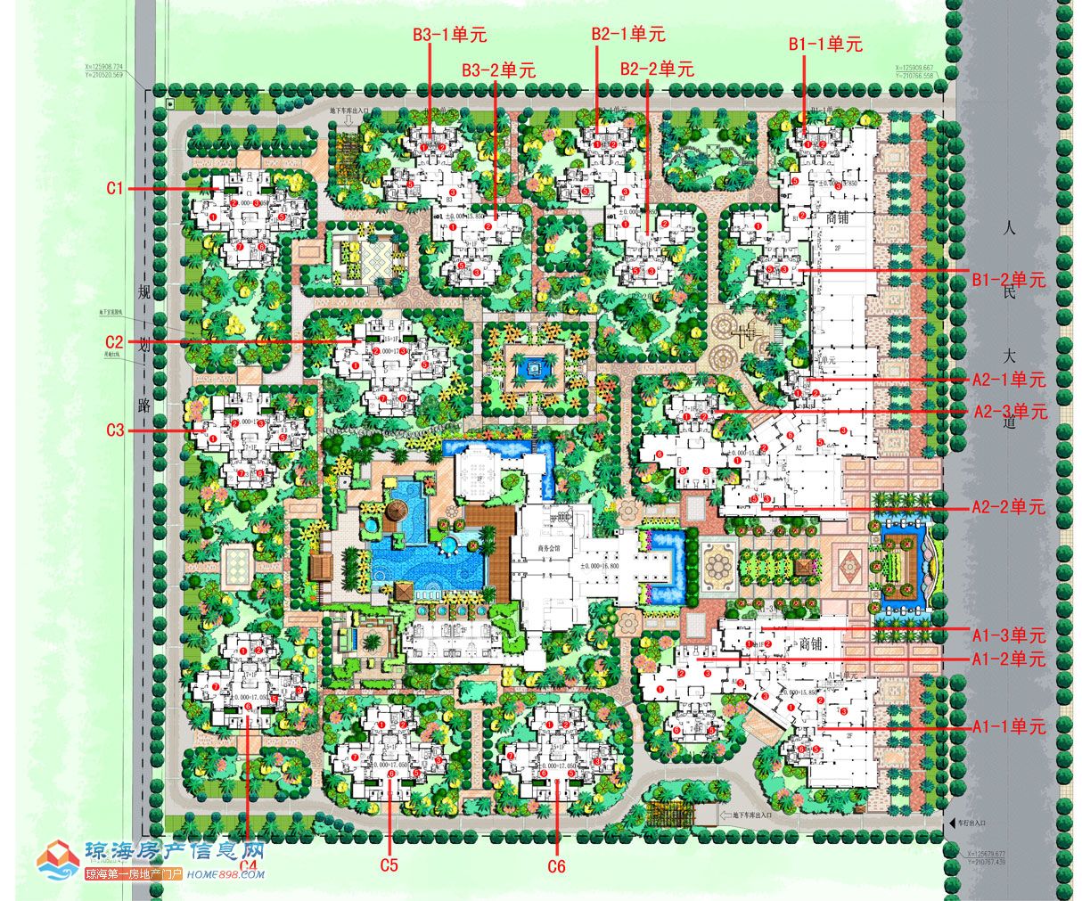 海南琼海永金·海域天城