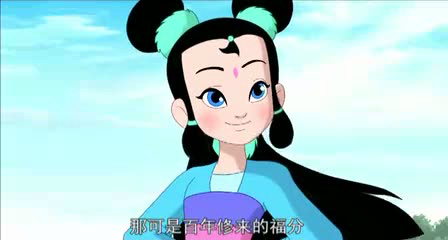 data-lemmaid="15844868">水漫金山 /a>》的小青法海的配对名称