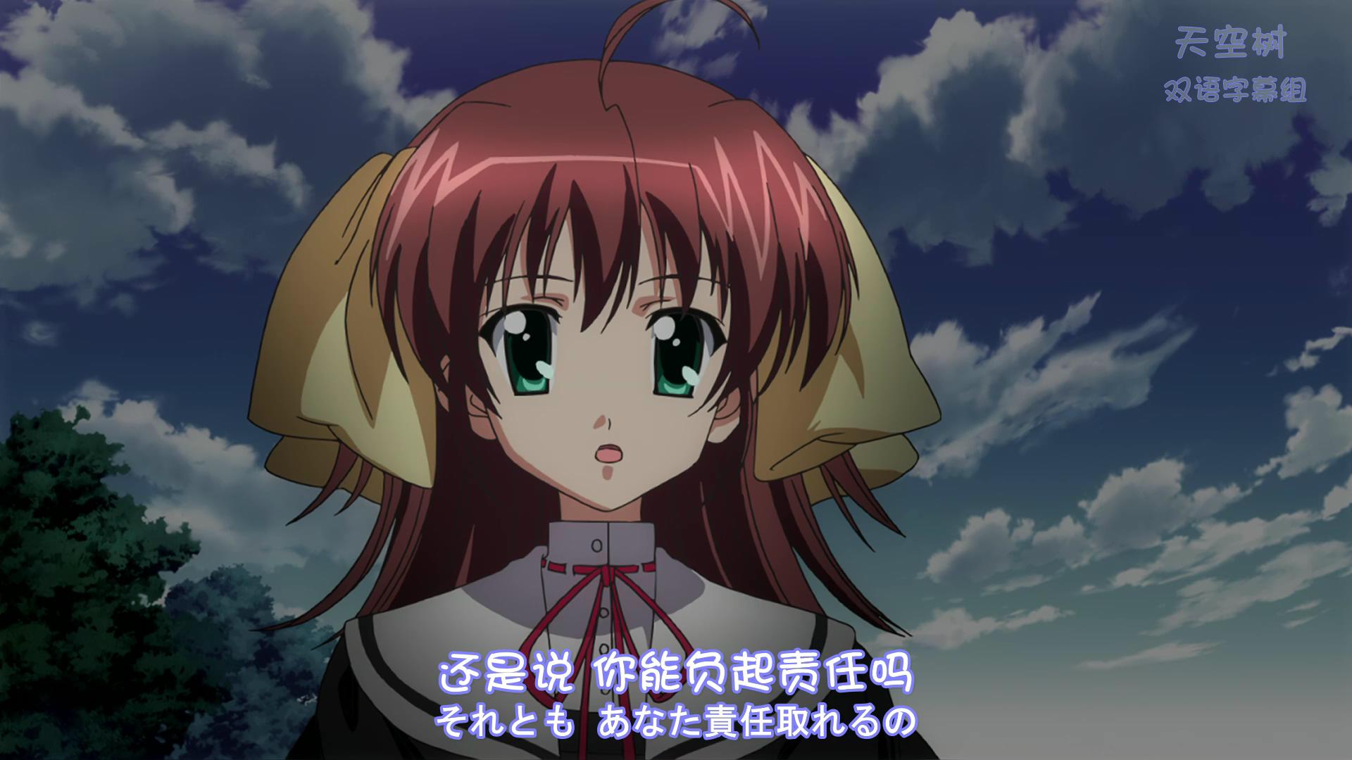  p>主要制作中日双语动漫,代表作品有「海贼王」「名侦探柯南」