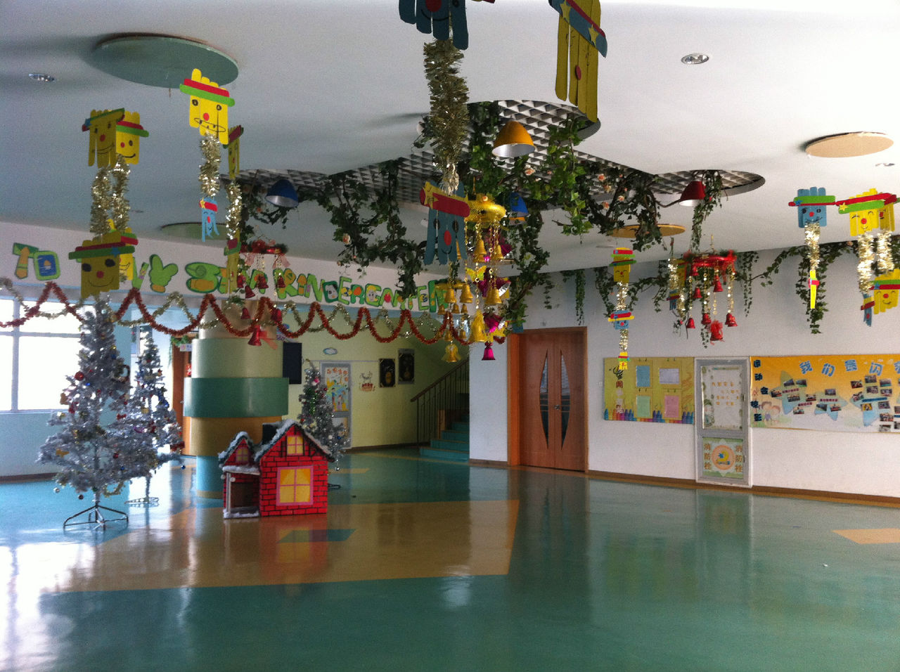 南京小星星幼儿园