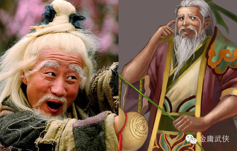 金庸小说老顽童--周伯通_百科TA说