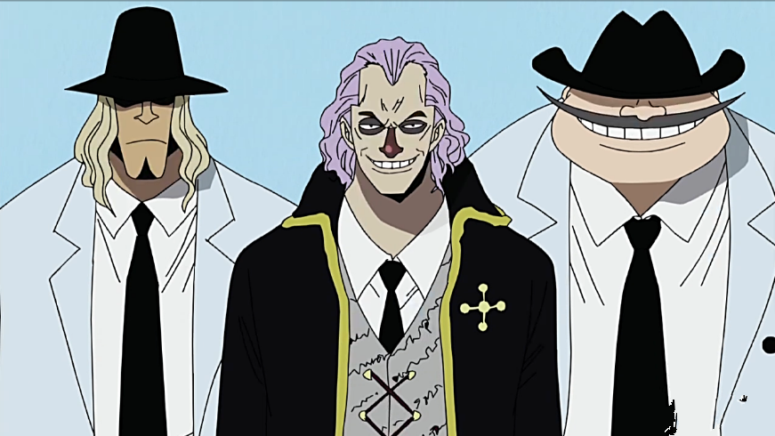  p>斯潘达姆,日本漫画《 a href="#" data-lemmaid="8904">海贼王 /a>