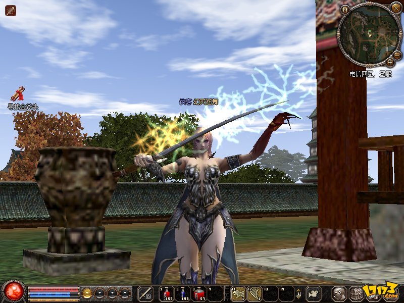 中广网代理运营的全3d,mmorpg网游游戏,游戏是在原《倚天Ⅱ》基础上