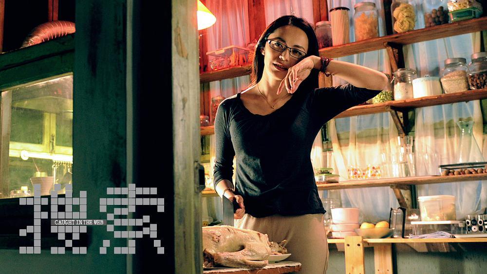  p>《搜索》是由 a target="_blank" href="/item/陈凯歌/188375"