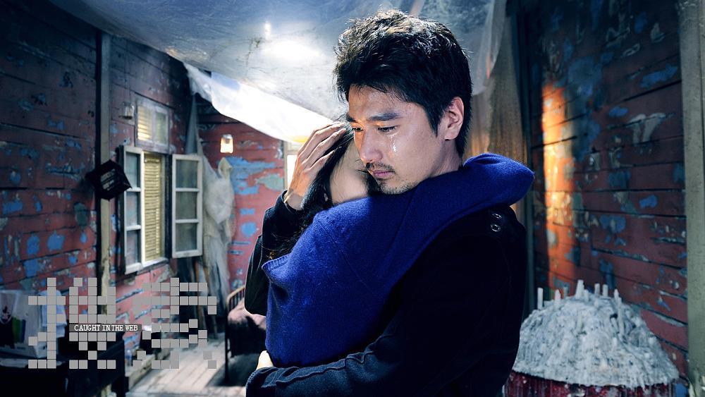 data-lemmaid="188375">陈凯歌 /a>自编自导的剧情电影,由 a target="