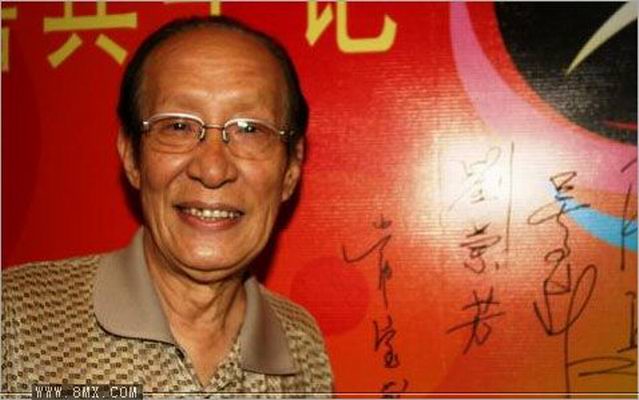  p>常宝华 i>(1930年11月6日—2018年9月7日 /i> i>) /i>,出生于天津