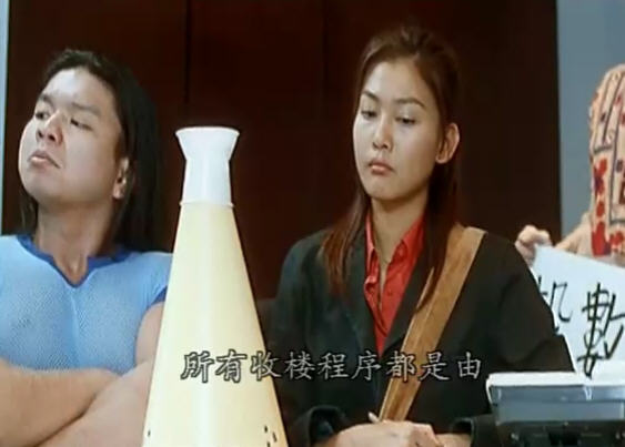 《别恋》是中国香港 a target="_blank" href="/item/嘉禾电影公司">